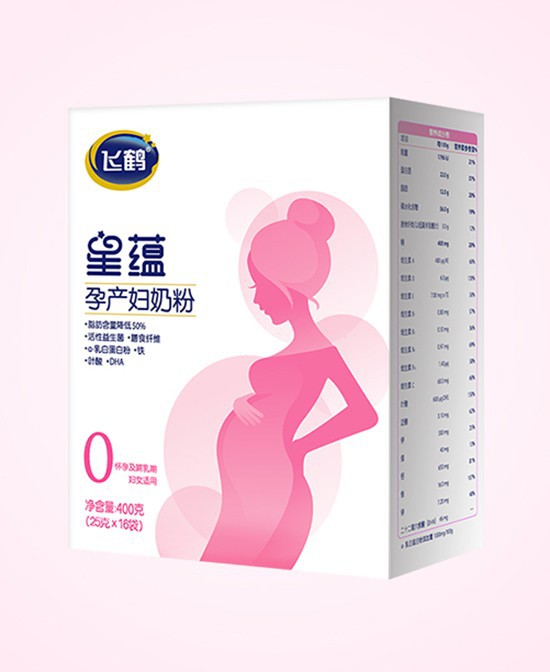 孕妇奶粉什么牌子好？飞鹤星蕴孕妇奶粉满足孕妇&胎儿的营养需求