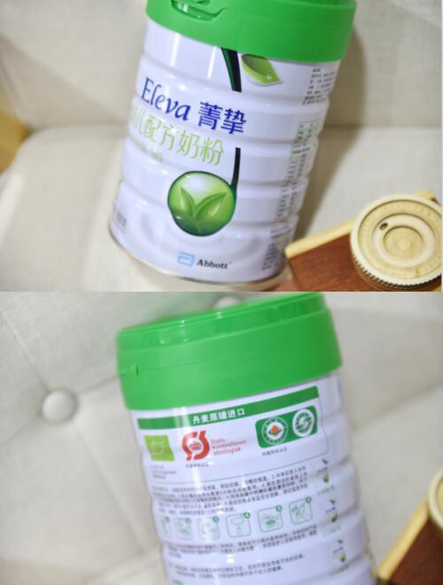 有机奶粉有哪些牌子？给宝宝纯净呵护