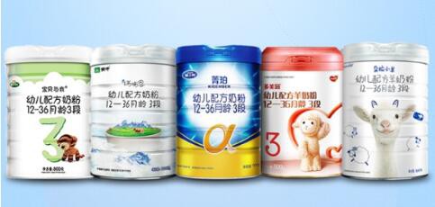 雅士利以国际品质好奶粉，让每一位妈妈更安心