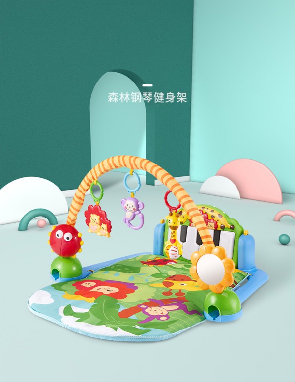 澳贝宝宝脚踏琴钢琴健身架   早教运动结合•解放爸爸妈妈的双手