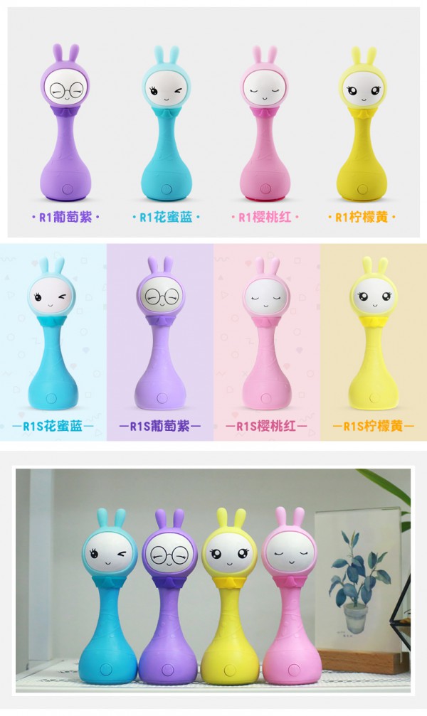火火兔新生婴幼儿宝宝R1益智早教手摇铃   止闹神器更好的安抚宝宝伴眠