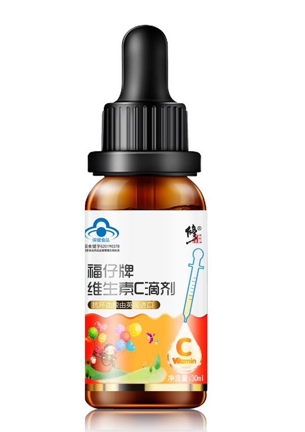 修正福仔牌蓝帽滴剂“燃炸”母婴市场   万千门店争抢上货的大品牌值得信赖