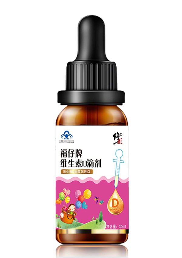 修正福仔牌蓝帽滴剂“燃炸”母婴市场   万千门店争抢上货的大品牌值得信赖