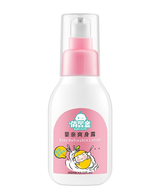 俏婴童婴幼儿皮肤护理品牌——婴亲系列给予宝宝肌肤更好的呵护