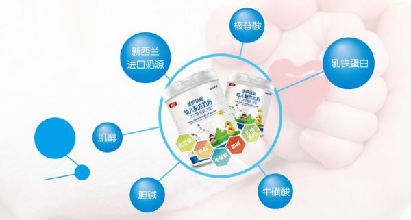 美庐优能幼儿配方奶粉怎么样   这几大营养元素对宝宝有什么好处
