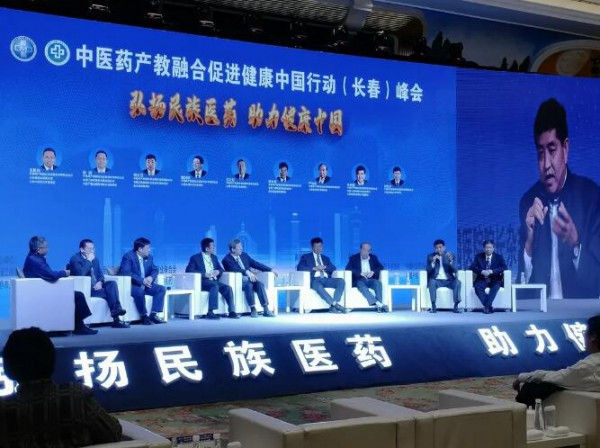 聚焦产教融合  坚持创新发展 九芝堂、友搏双双荣登中华民族医药百强品牌企业榜单