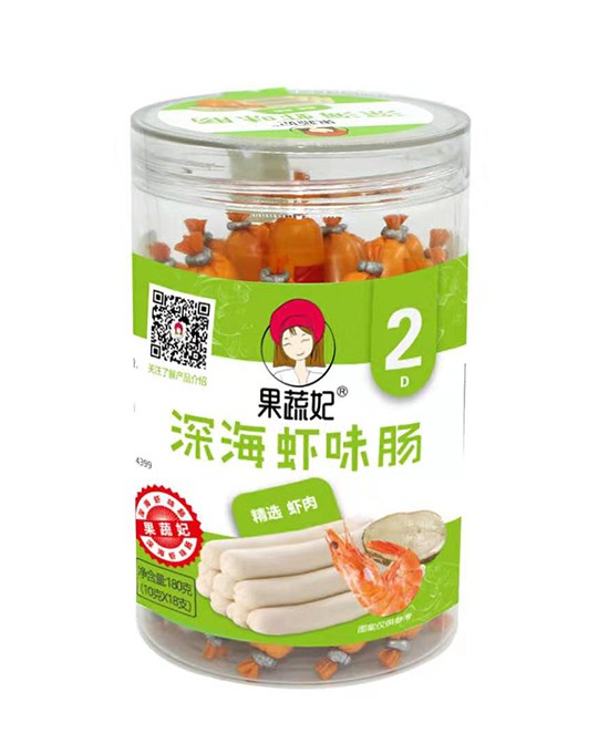恭贺：浙江温州杨先生成功签下果蔬妃儿童零食代理权