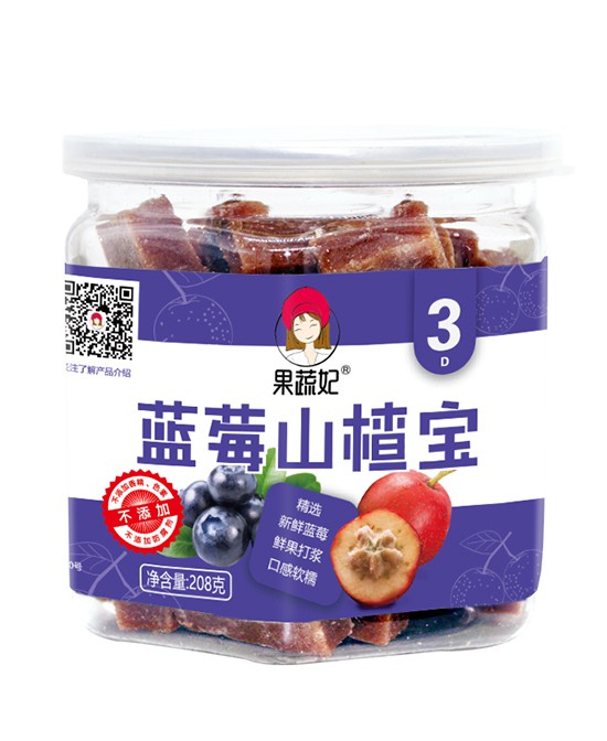 恭贺：浙江温州杨先生成功签下果蔬妃儿童零食代理权