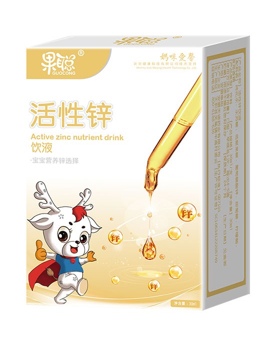 恭贺: 黑龙江哈尔滨张彦斌与果聪营养品品牌成功签约合作