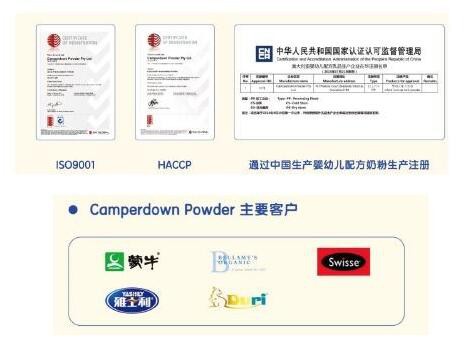 朵拉小羊奶粉承载澳洲纯净奶源 用爱滋养每一位宝宝