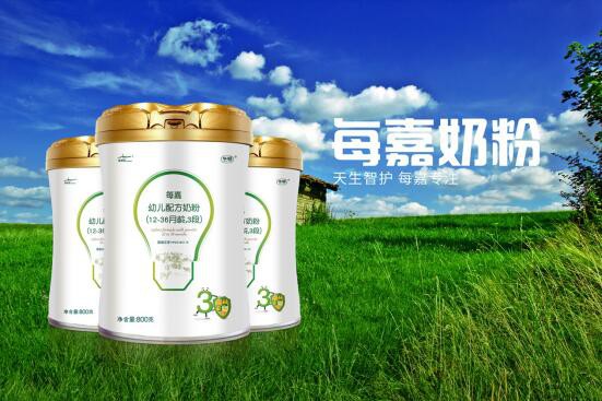 每嘉奶粉为你深度分析奶粉中的聚葡萄糖