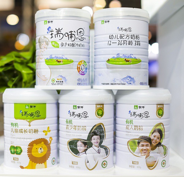 雅士利国际率先入局有机奶粉市场，蒙牛瑞哺恩实力引领有机潮流