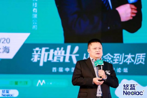 Neolac悠蓝跻身进口三强，深耕专业有机收获未来大优势