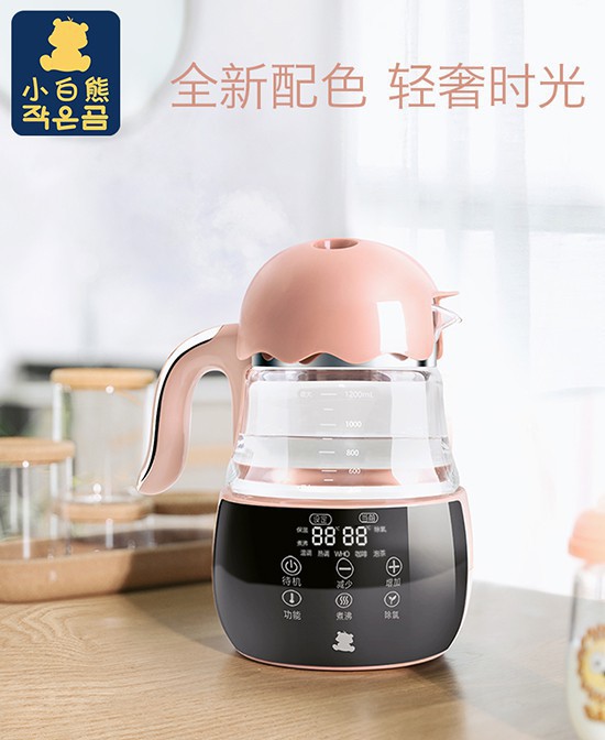 小白熊温奶调奶器：科学冲奶 宝宝更健康 妈妈更轻松