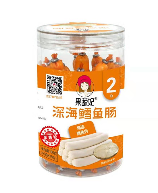 恭贺：河北秦皇岛王永钢与果蔬妃儿童零食品牌成功签约合作
