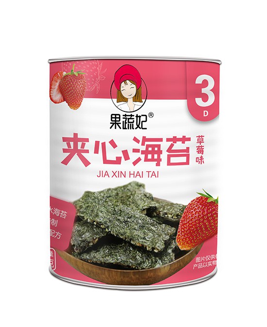 恭贺：河北秦皇岛王永钢与果蔬妃儿童零食品牌成功签约合作
