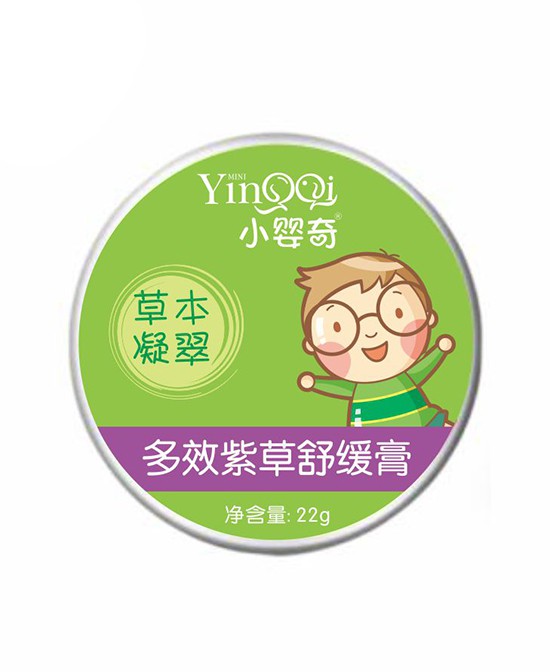 恭贺：贵州铜仁丘丽敏与小婴奇洗护用品品牌成功签约合作