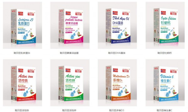 给宝宝科学均衡的营养补充就选聪贝臣母婴营养  高品质值得信赖