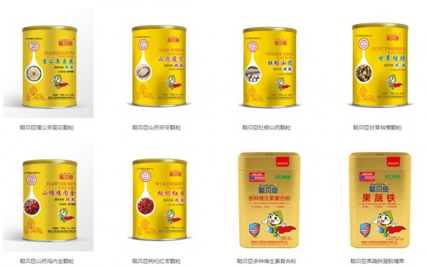 给宝宝科学均衡的营养补充就选聪贝臣母婴营养  高品质值得信赖