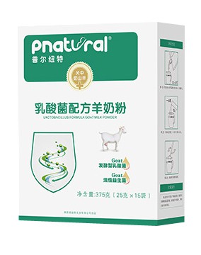 爱能特普尔纽特乳酸菌配方羊奶粉  营养丰富，配方科学•口感纯正守护好成长