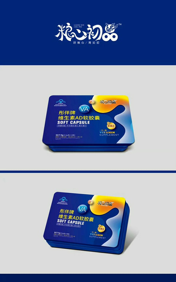 粮心初品营养品系列科学配比    呵护宝宝成长健康