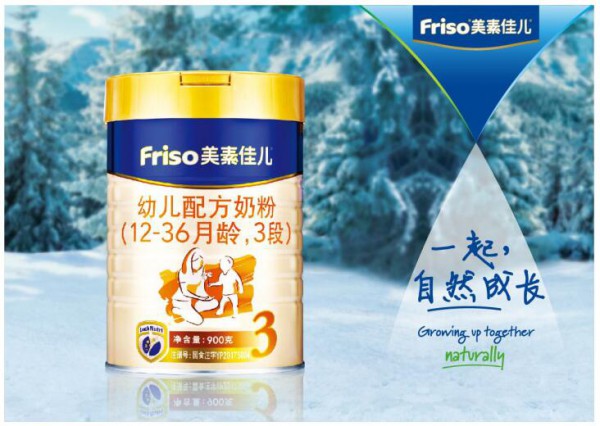 宝宝晚上哭闹是怎么回事？也许是奶粉没选好！
