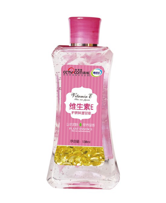 贝诺思聪甘油原料天然·无多余添加 温和滋养宝宝的肌肤