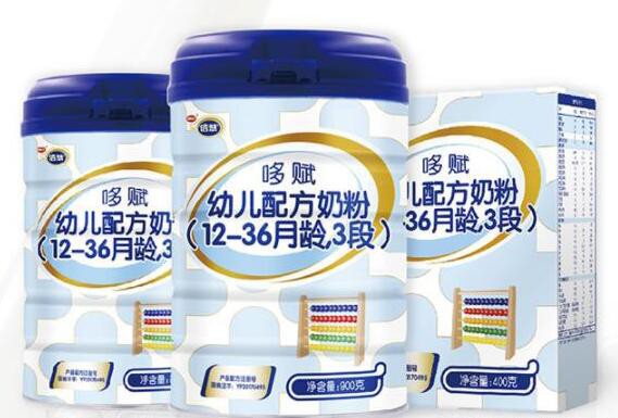南山倍慧配方奶粉 中国乳业的中坚力量