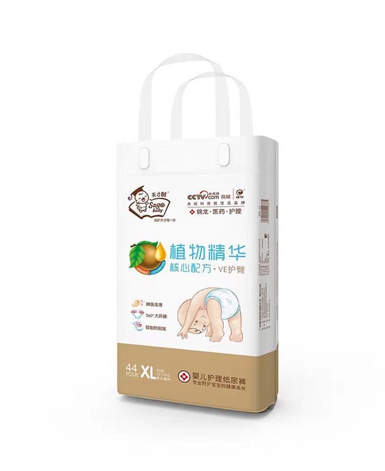 秋季给宝宝选择什么品牌的纸尿裤好   天才酷纸尿裤VE舒敏成分•让宝宝远离红屁股