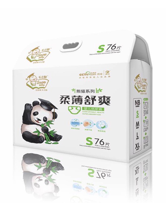 秋季给宝宝选择什么品牌的纸尿裤好   天才酷纸尿裤VE舒敏成分•让宝宝远离红屁股