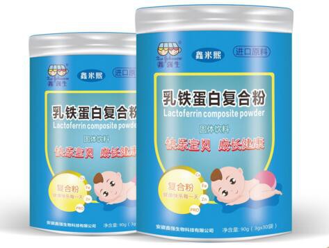 秋季宝宝的营养应该如何补充  鑫强生营养品怎么样
