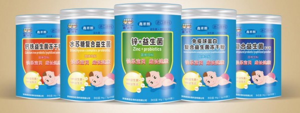 秋季宝宝的营养应该如何补充  鑫强生营养品怎么样
