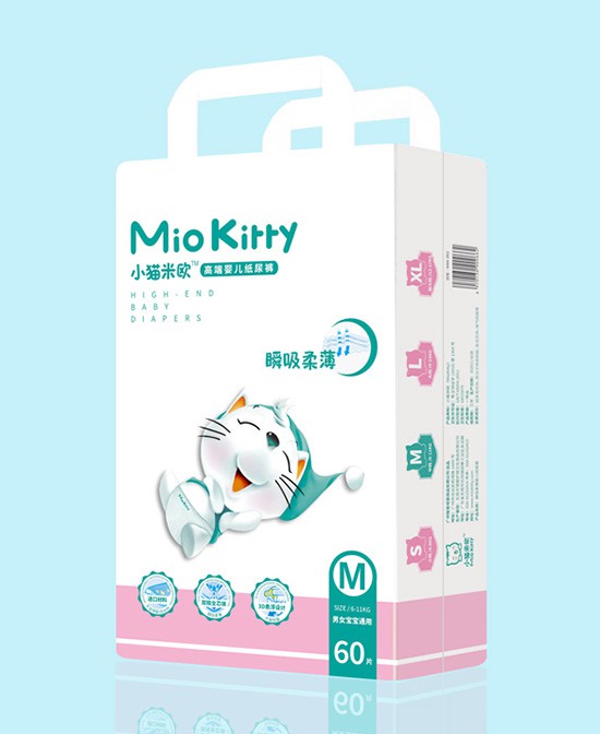 恭贺：甘肃马先生与小猫米欧纸尿裤品牌成功签约合作