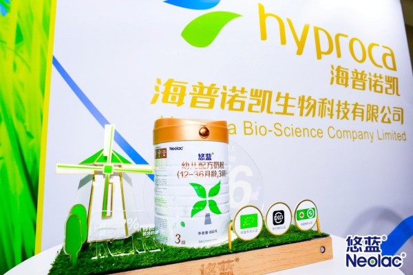 Neolac悠蓝跻身进口三强 深耕专业有机收获未来大优势