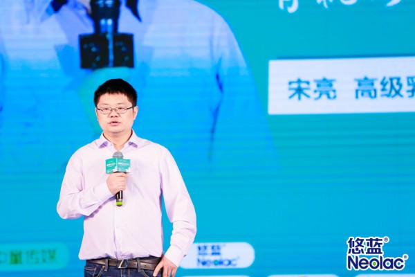 Neolac悠蓝跻身进口三强 深耕专业有机收获未来大优势