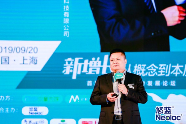 Neolac悠蓝跻身进口三强 深耕专业有机收获未来大优势