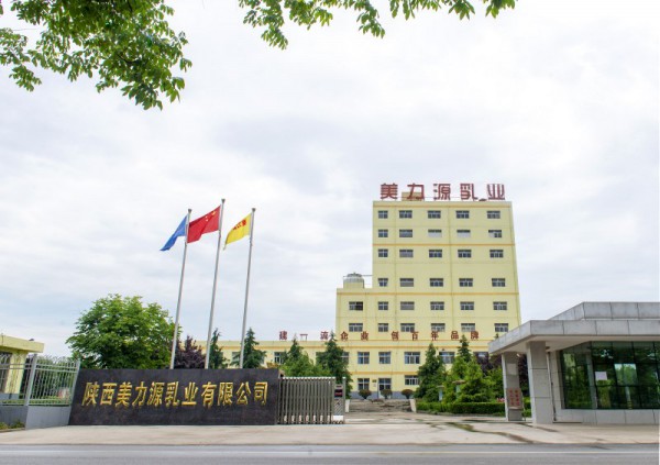 美力源羊奶粉怎么样  更适合中国宝宝的体质