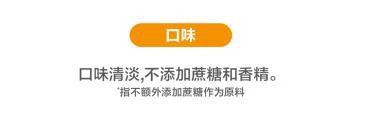 爱他美奶粉官方原装进口，宝妈的放心之选