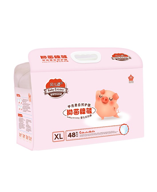 贝儿适智慧型抑菌降敏纸尿裤瞬间吸收·抑菌抗菌 呵护宝宝肌肤更健康