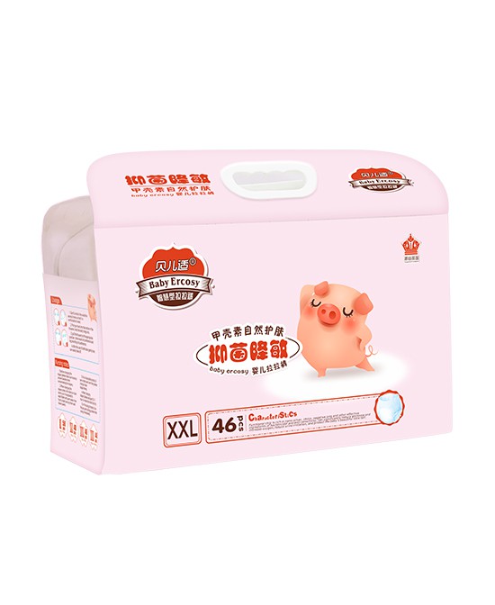 贝儿适智慧型抑菌降敏纸尿裤瞬间吸收·抑菌抗菌 呵护宝宝肌肤更健康