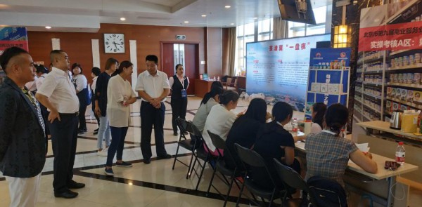 聚焦精彩 华丽绽放  “母婴店导购之星”决赛圆满完成