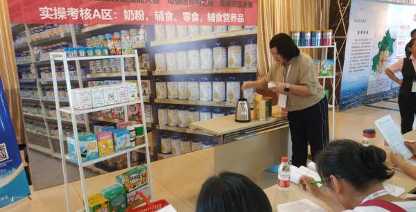 聚焦精彩 华丽绽放  “母婴店导购之星”决赛圆满完成