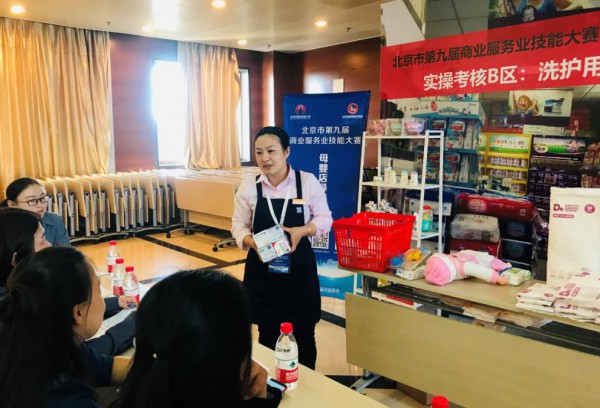 聚焦精彩 华丽绽放  “母婴店导购之星”决赛圆满完成