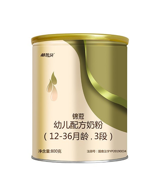 恭贺：广西贵港莫凤与萌优贝（力维康）品牌成功签约合作
