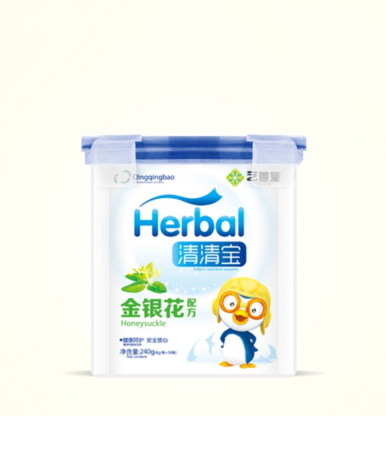 宝宝秋季上火必备：艺善堂清清宝药食同源 用绿色的成分来赶走秋燥