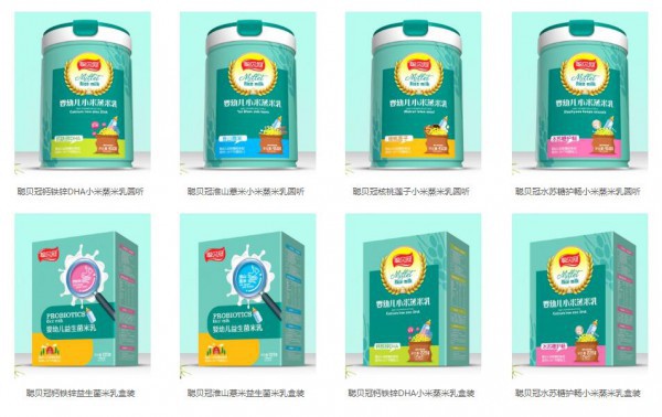 恭贺：山东潍坊曹艳与聪贝冠营养品品牌成功签约合作