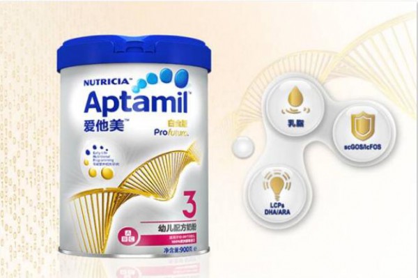 爱他美白金版：内含约50%天然来源的乳脂 助力宝宝健康成长