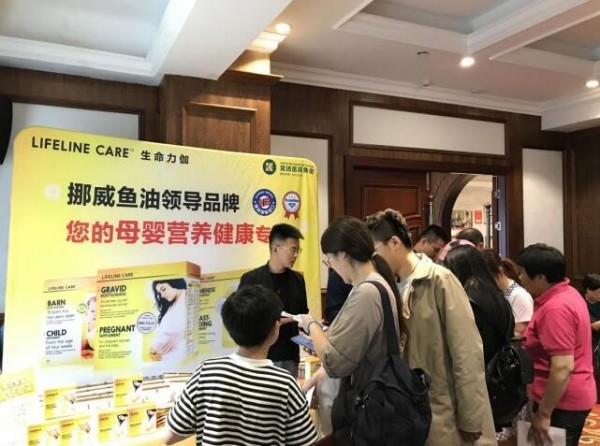 呵护母婴健康，“强壮宝宝，满分未来”中国儿童免疫力知识宣传科普行落地杭州