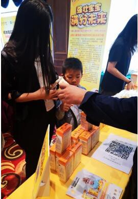 呵护母婴健康，“强壮宝宝，满分未来”中国儿童免疫力知识宣传科普行落地杭州