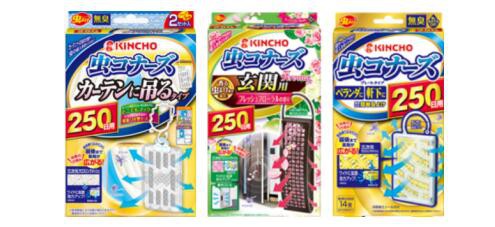 小心蚊虫叮咬传染疾病！KINCHO金鸟为你建立防蚊虫屏障！